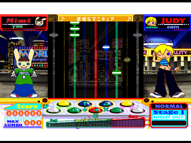 Pop'n Music 4 Append Disc screenshot 2 for Playstation
